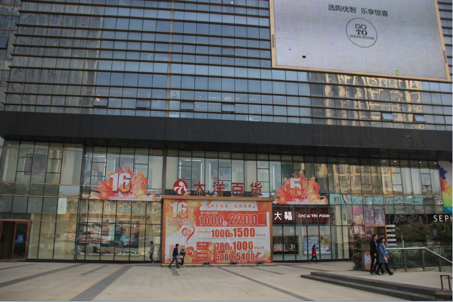 1510560904908077409.png QQ图片20171113162243.png