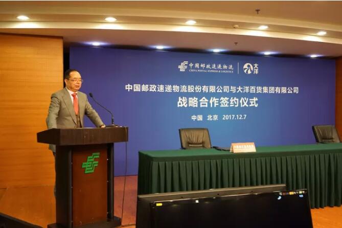 1512695838878066645.jpg QQ截图20171208093210.jpg