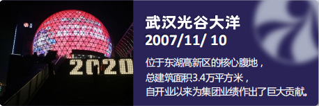 1652843842484093982.png 微信图片_20220518111504.png